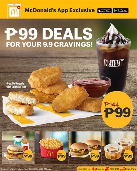 mcdo promo|Iba pa.